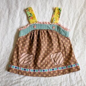 Matilda Jane Girls size 6 brown & teal ("Ethel") blouse